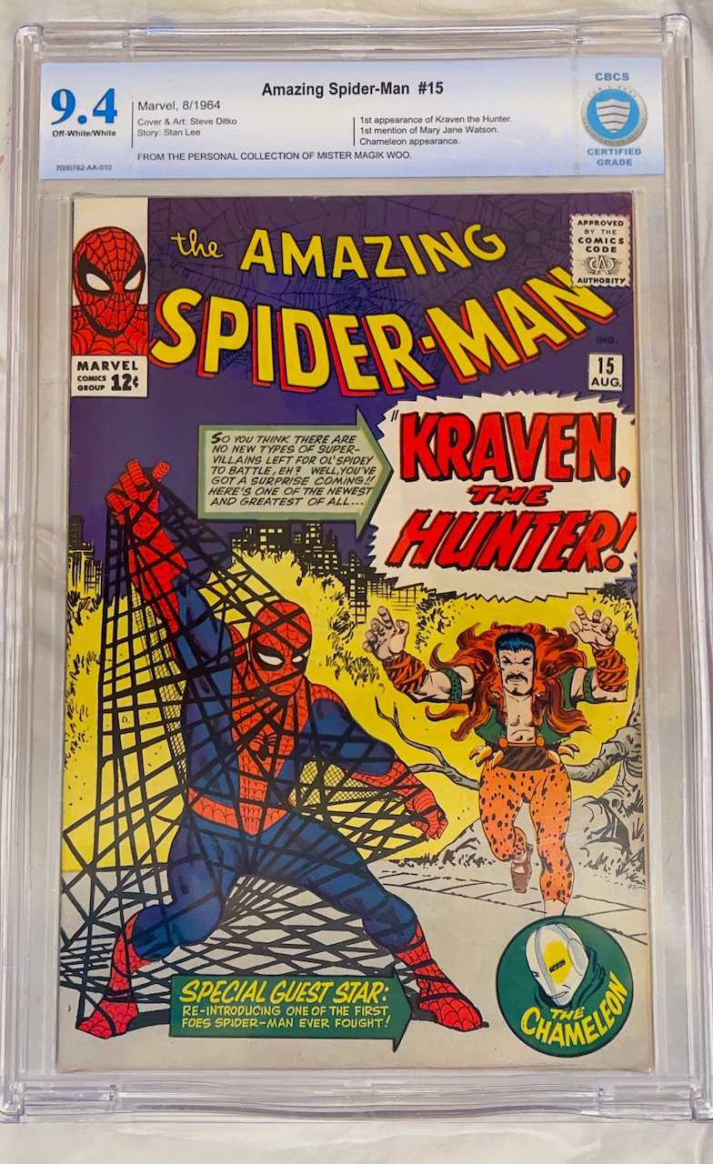 Front Cover Image