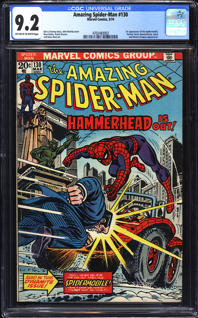 Front Cover Image
