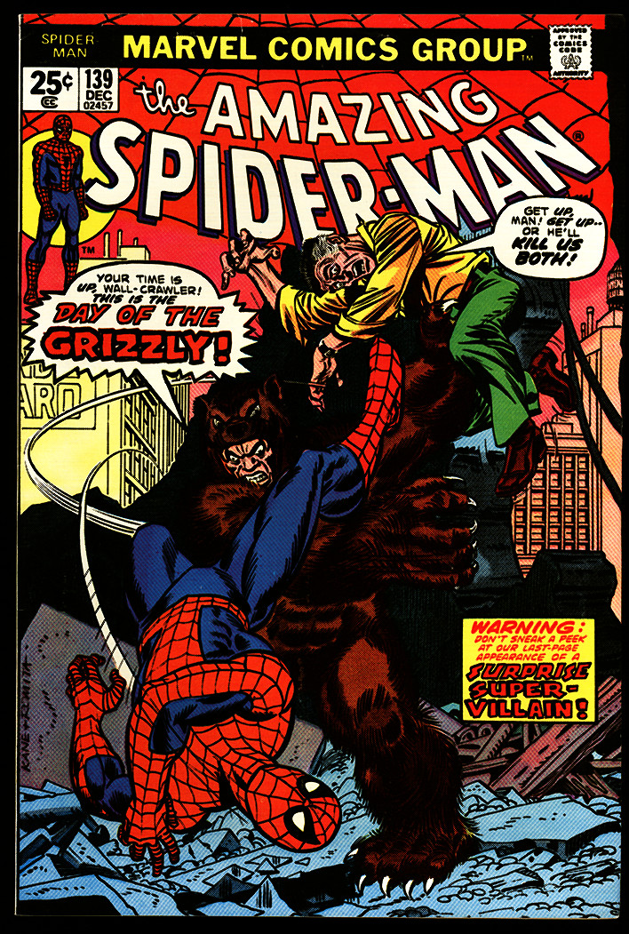 Front Cover Image