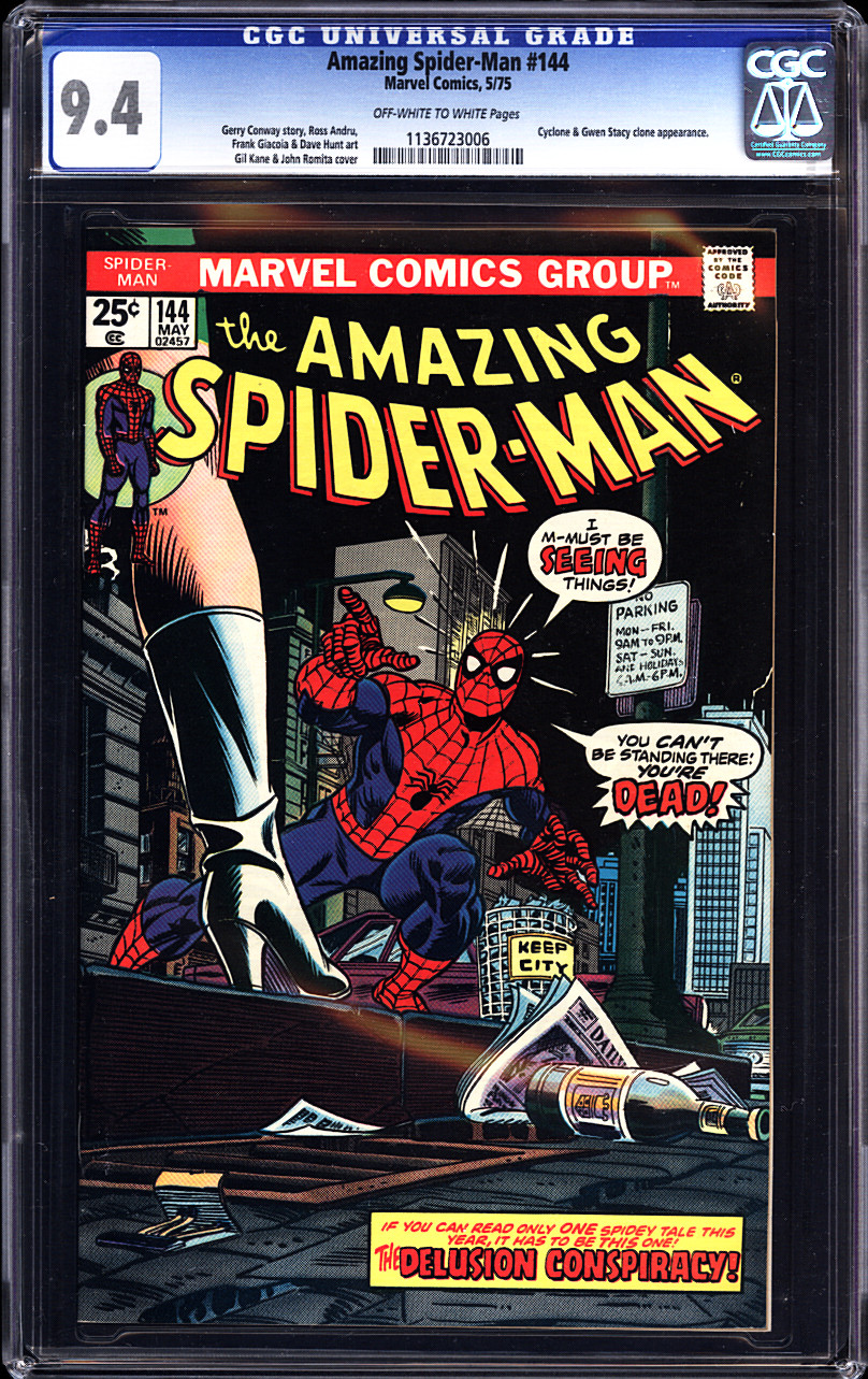 Front Cover Image