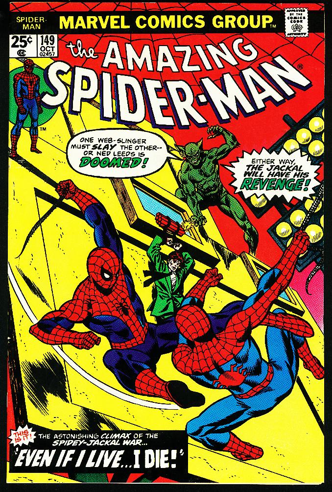 Front Cover Image