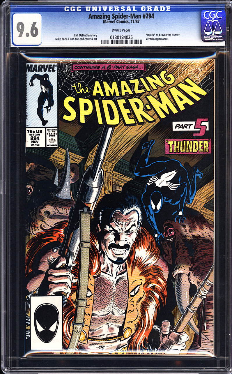 Front Cover Image