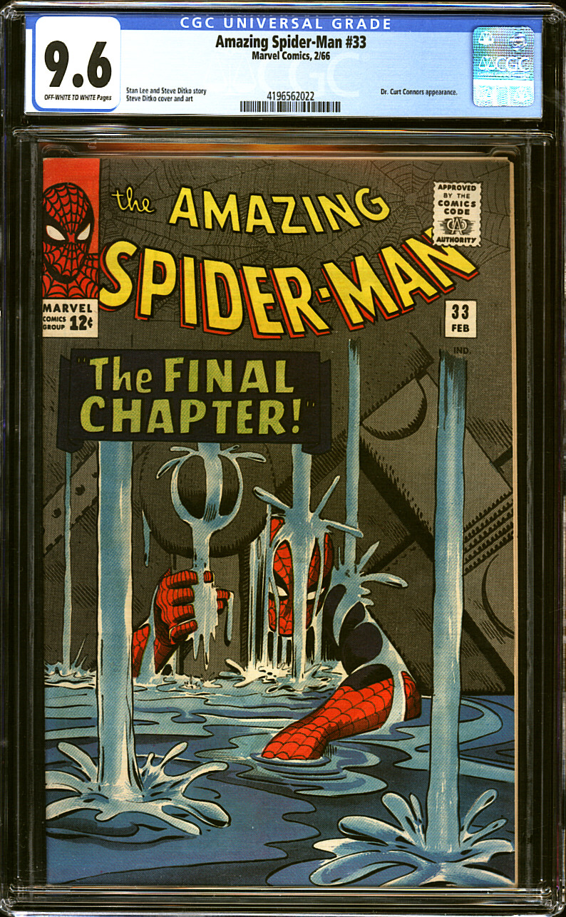 Front Cover Image