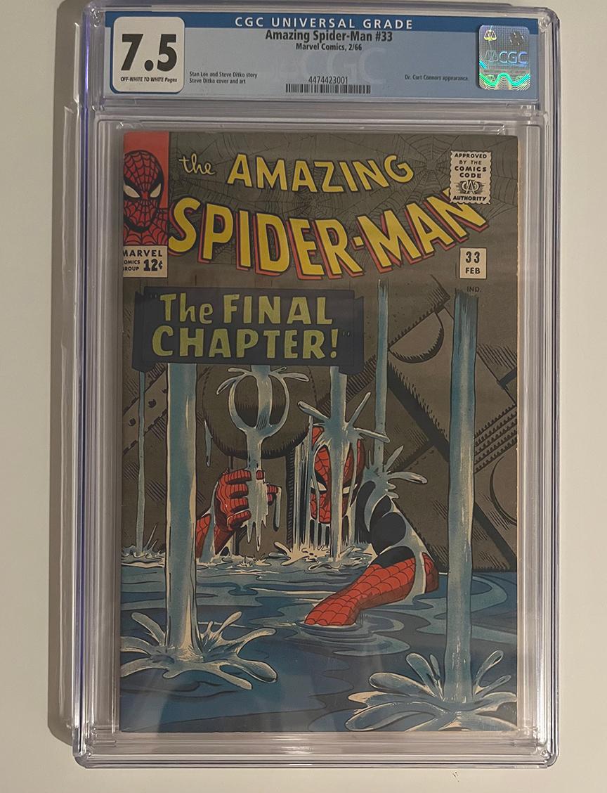 Front Cover Image