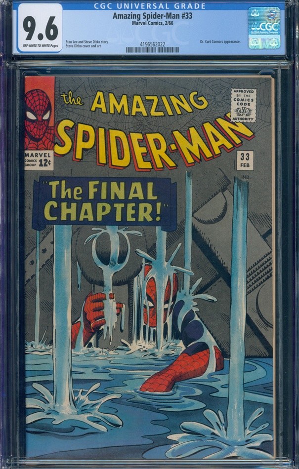 Front Cover Image