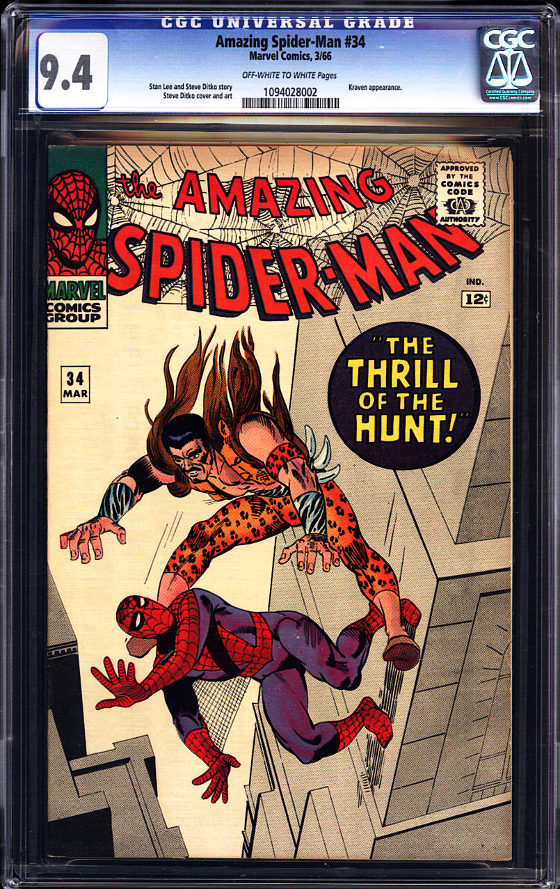 Front Cover Image