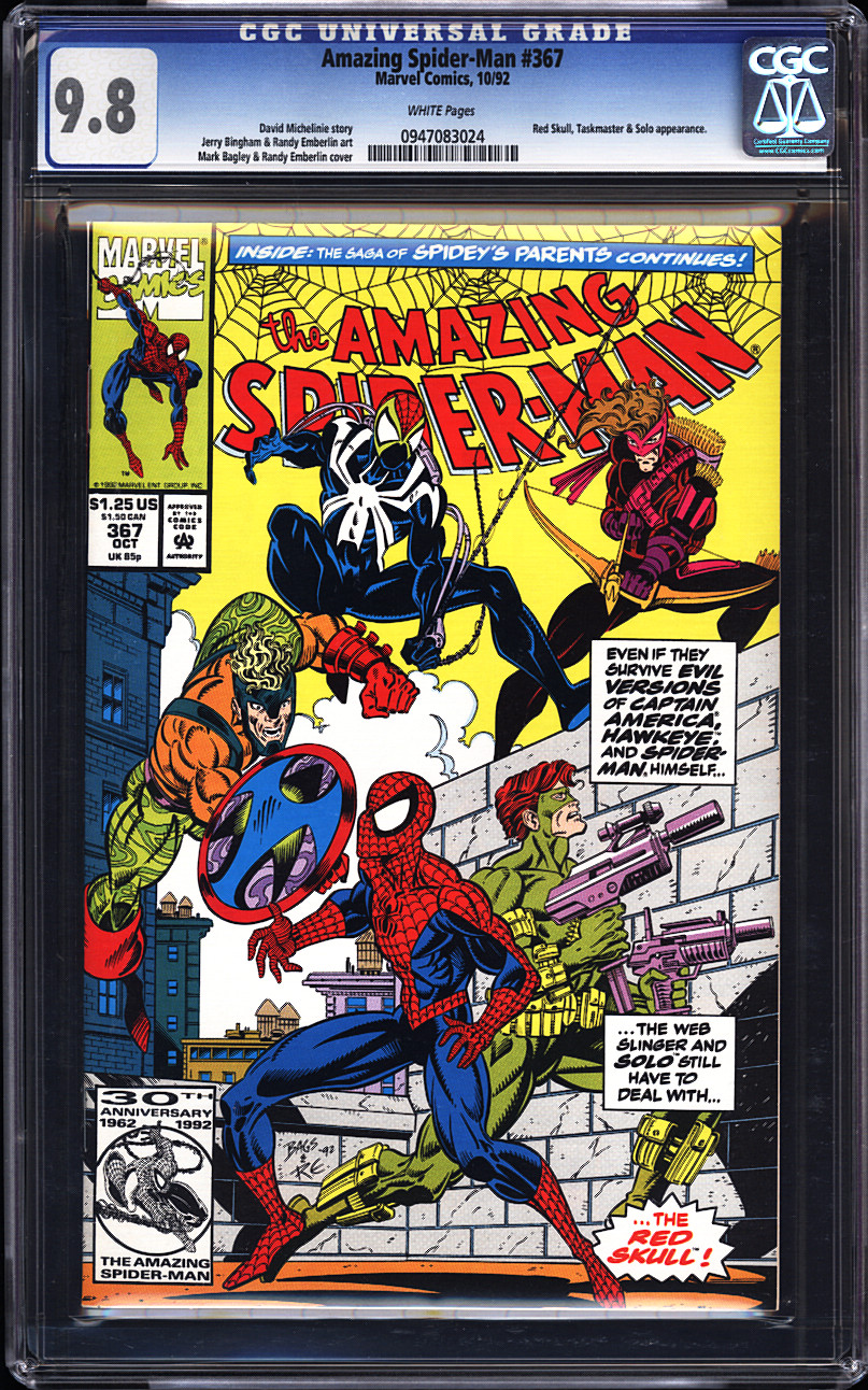 Front Cover Image