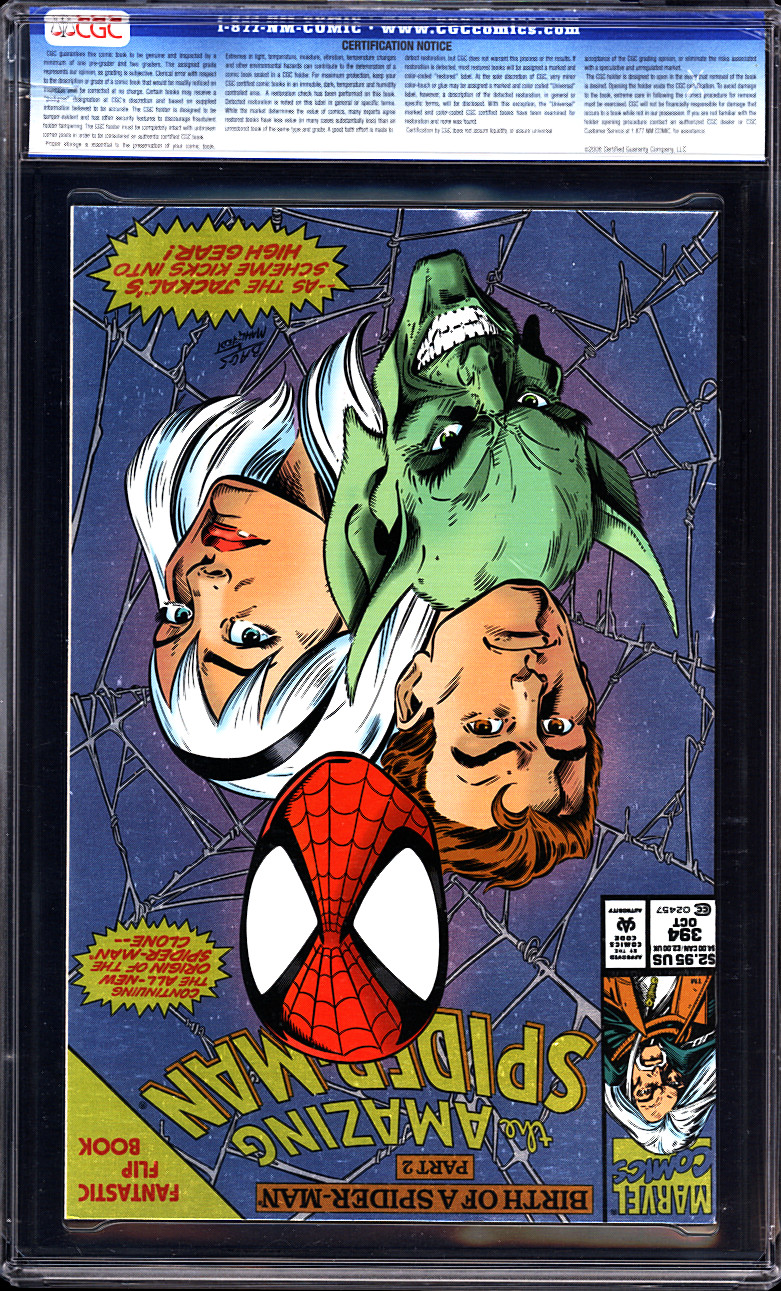 Back Cover Image