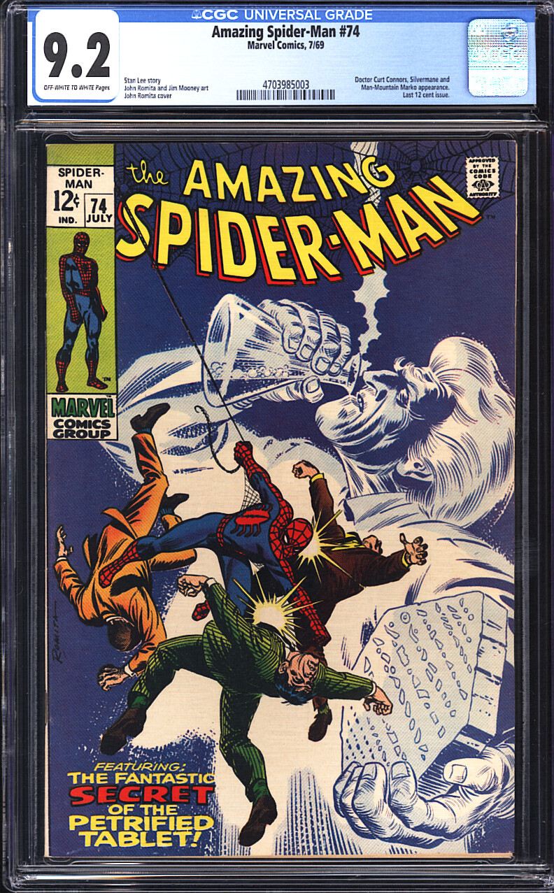 Front Cover Image