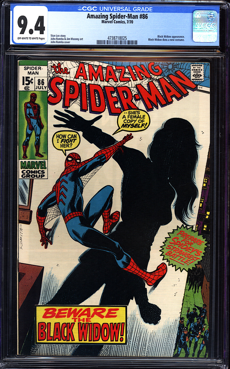 Front Cover Image