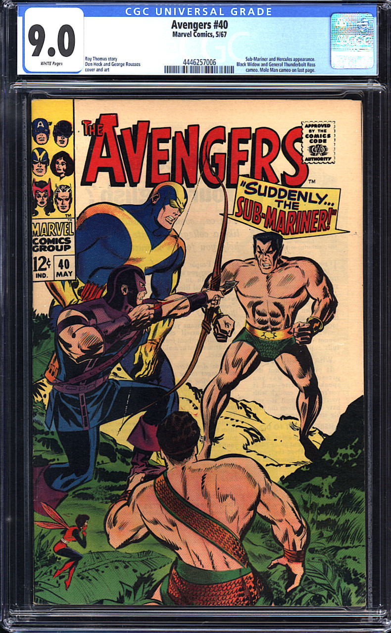 Front Cover Image