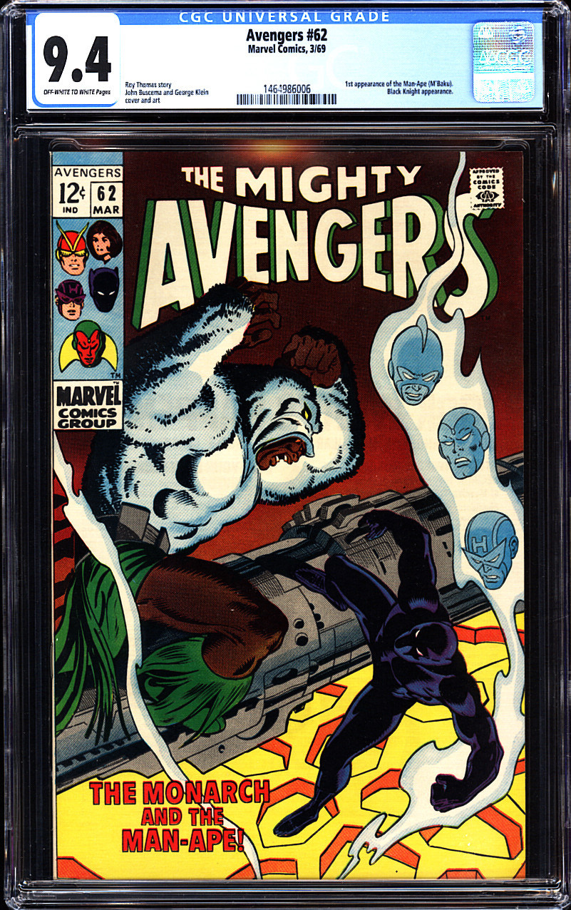 Front Cover Image
