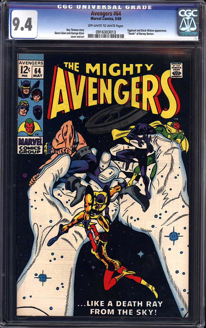 Front Cover Image