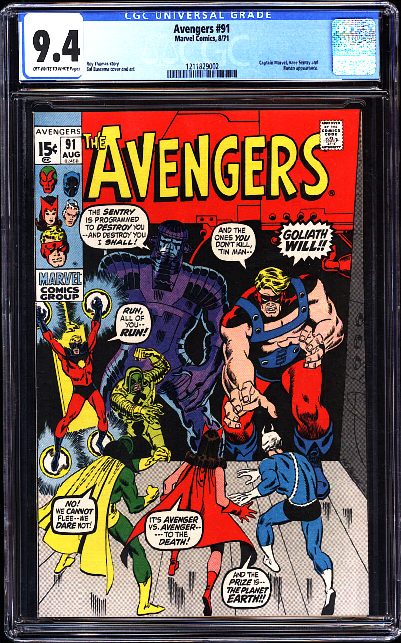 Front Cover Image