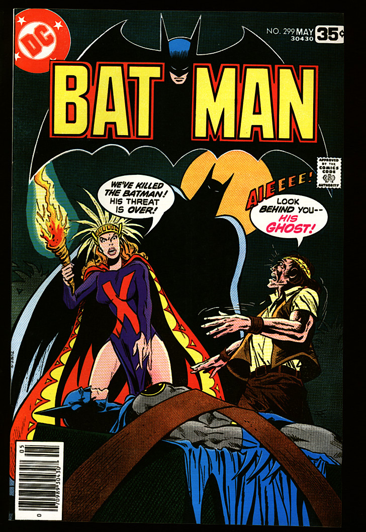 Front Cover Image
