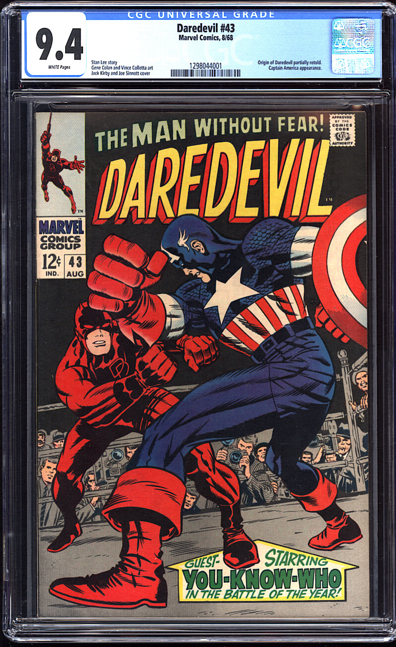 Front Cover Image