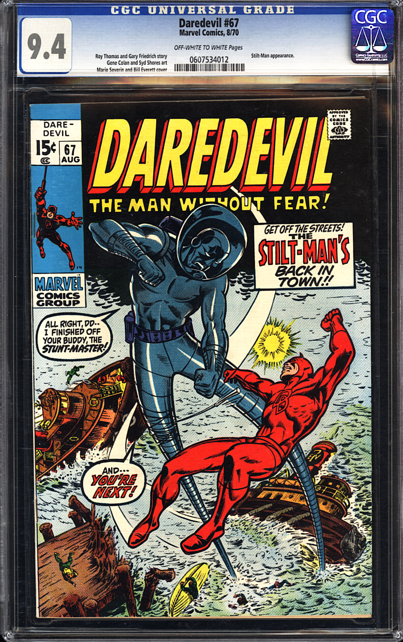 Front Cover Image