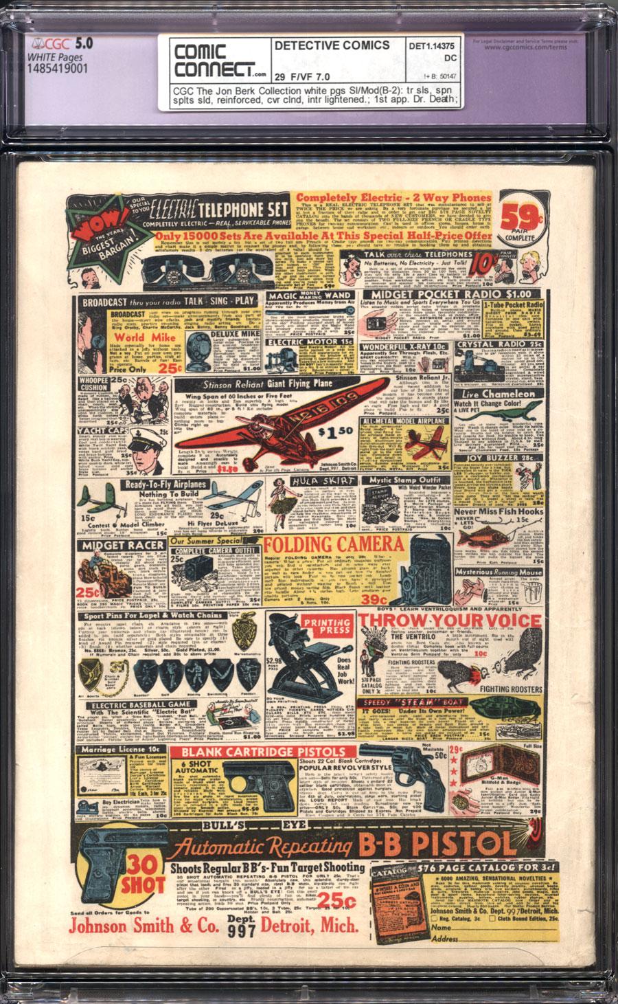 Back Cover Image