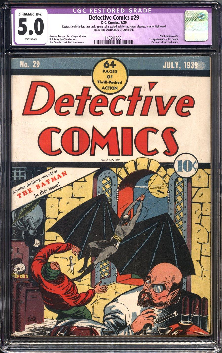 Front Cover Image