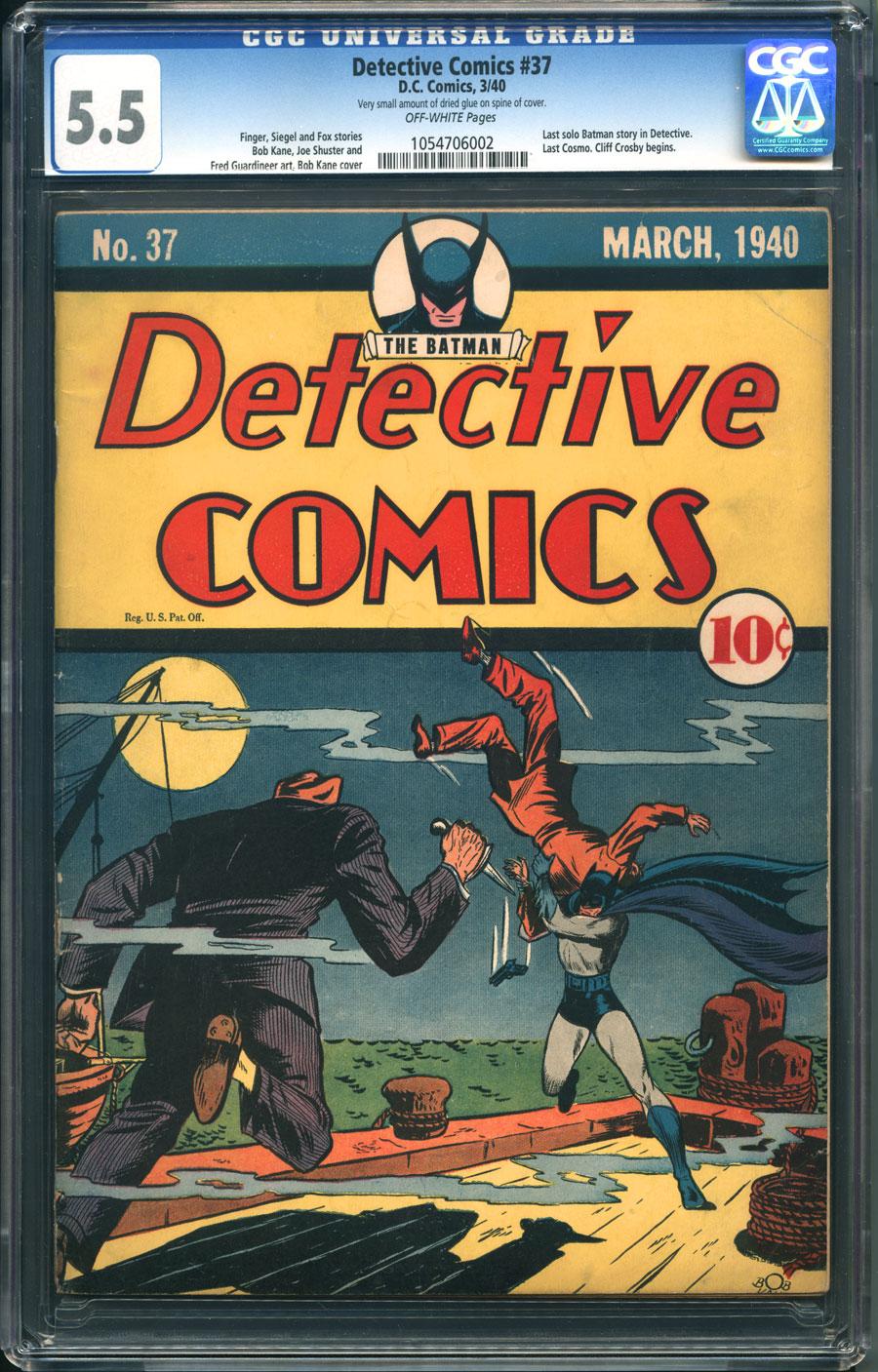 Front Cover Image