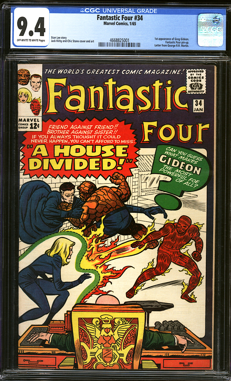 Front Cover Image