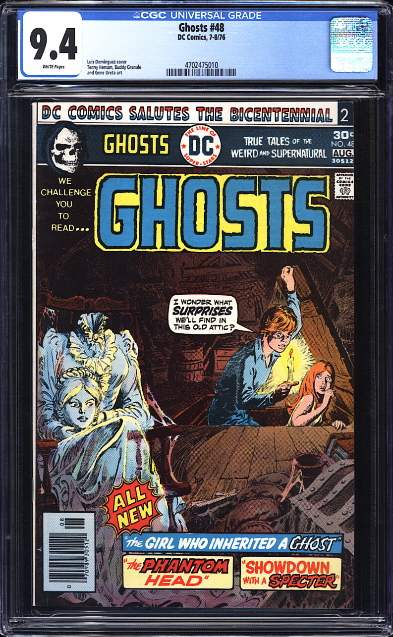 Front Cover Image