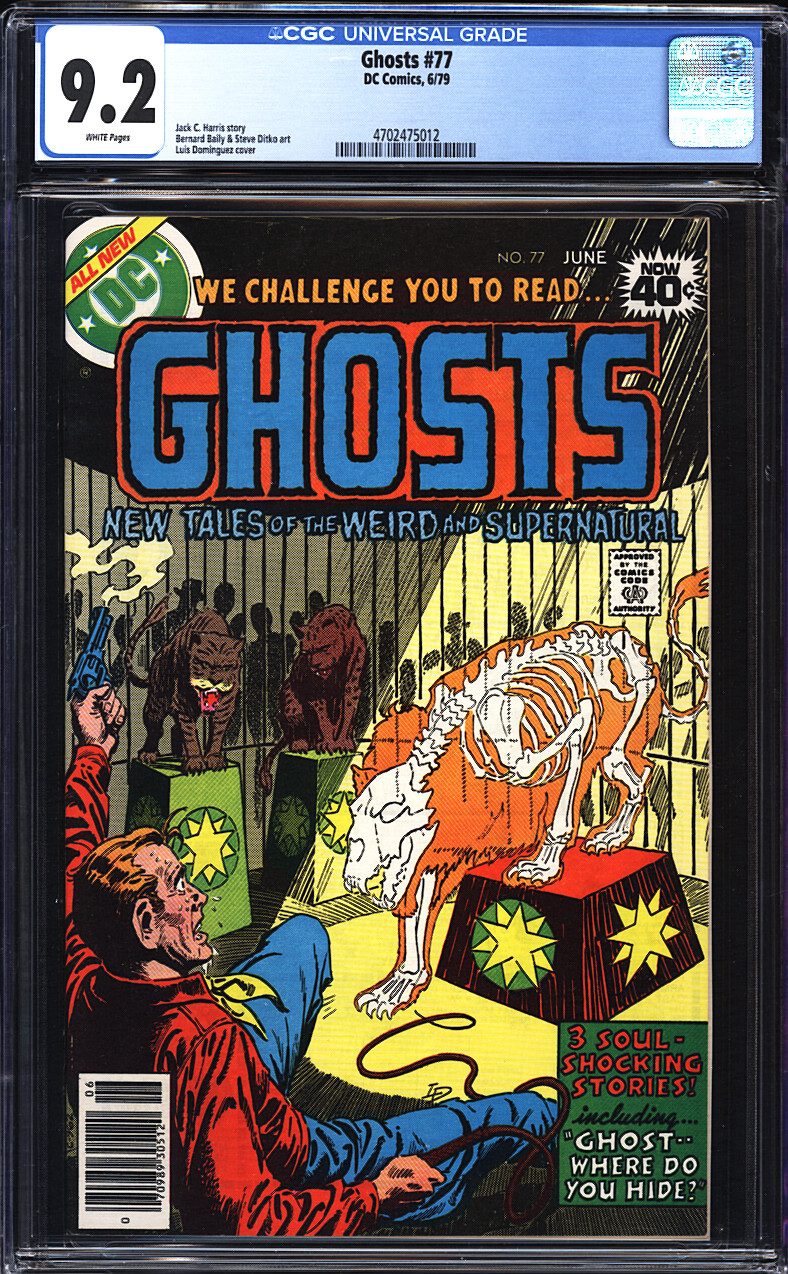 Front Cover Image