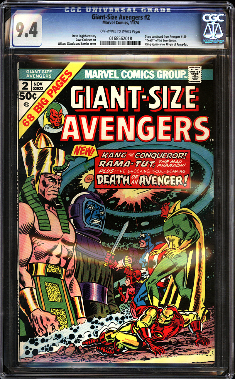 Front Cover Image