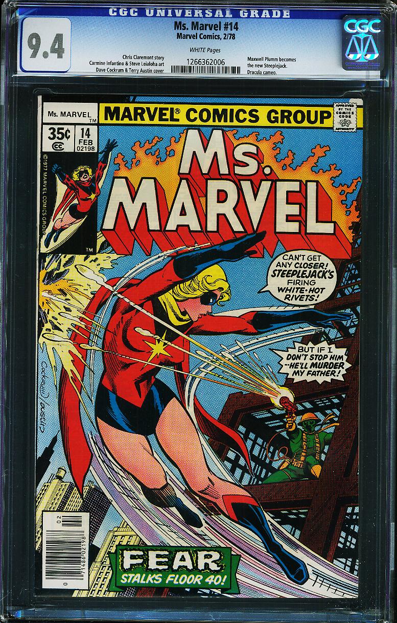 Front Cover Image