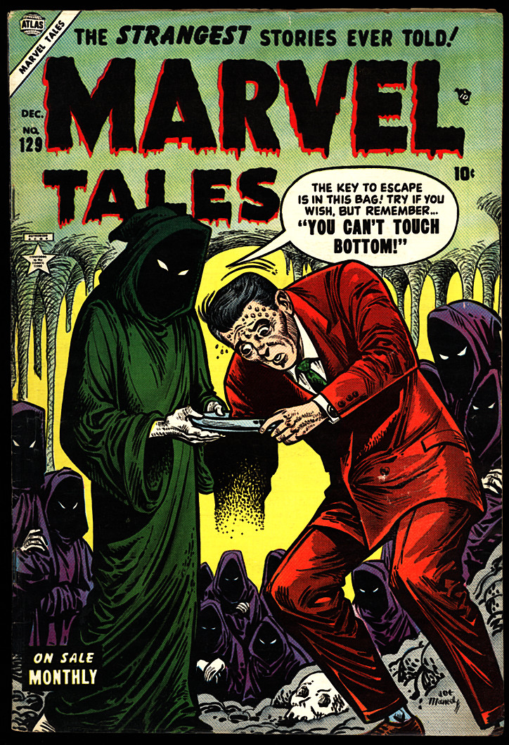 Front Cover Image