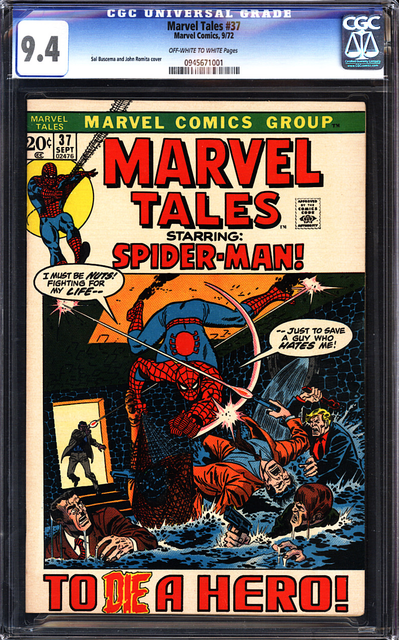 Front Cover Image