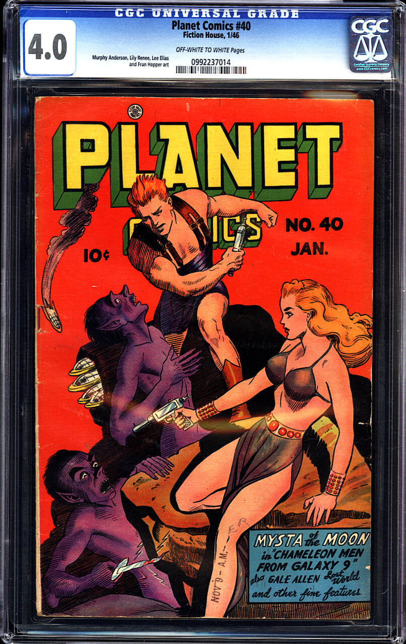 Front Cover Image