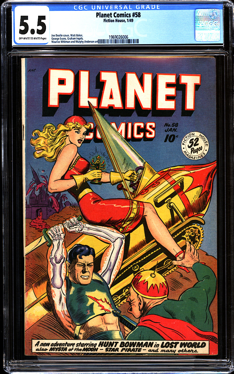 Front Cover Image