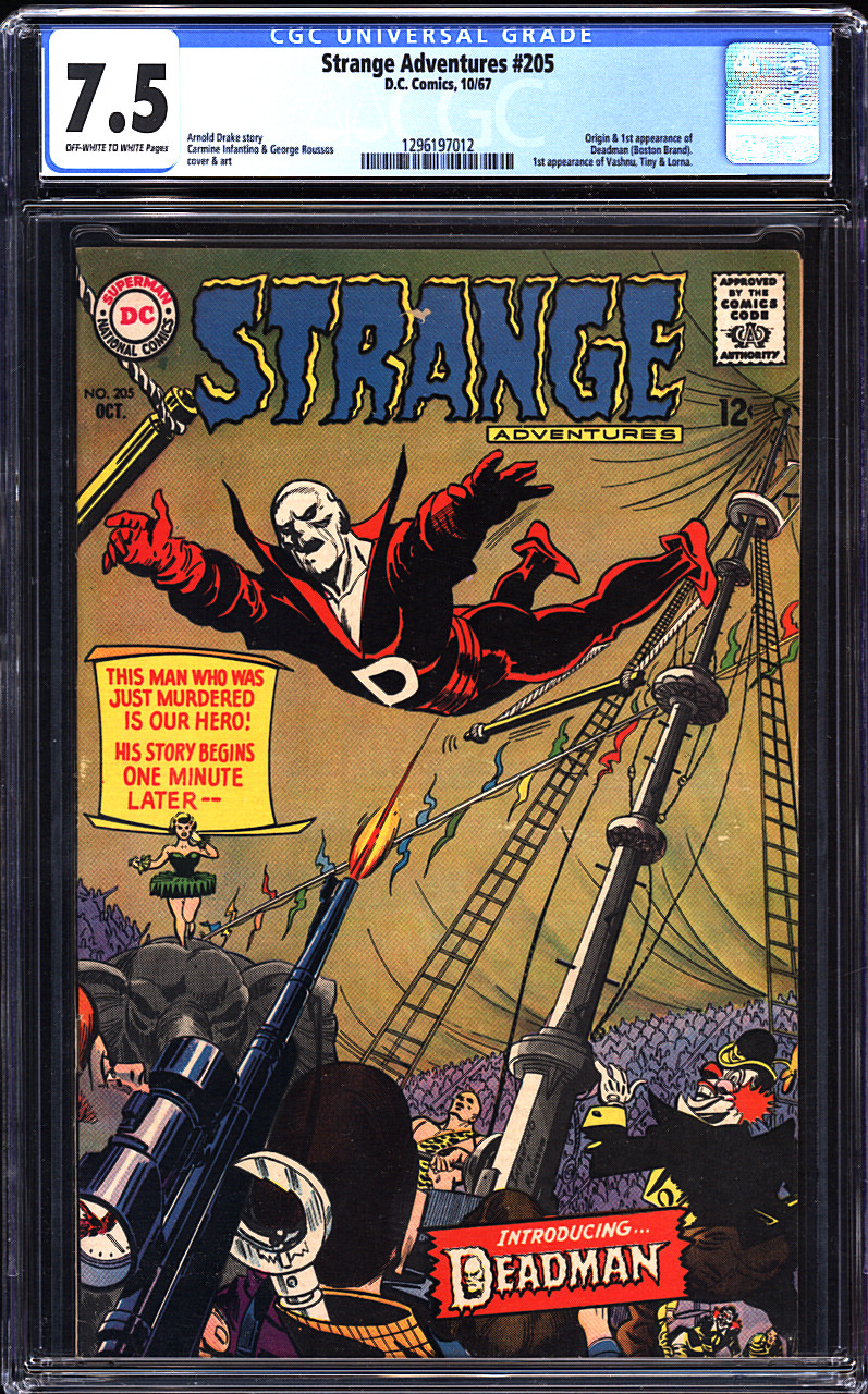 Front Cover Image