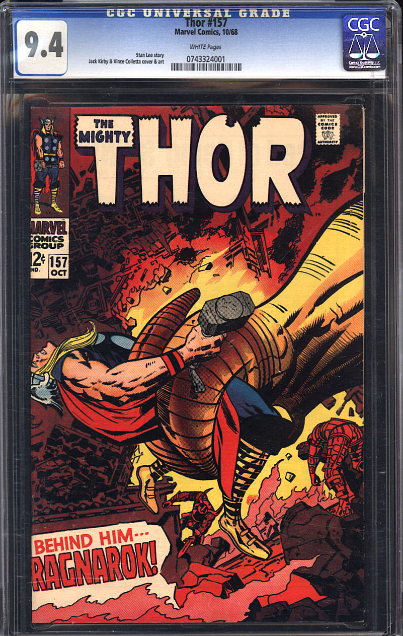 Front Cover Image