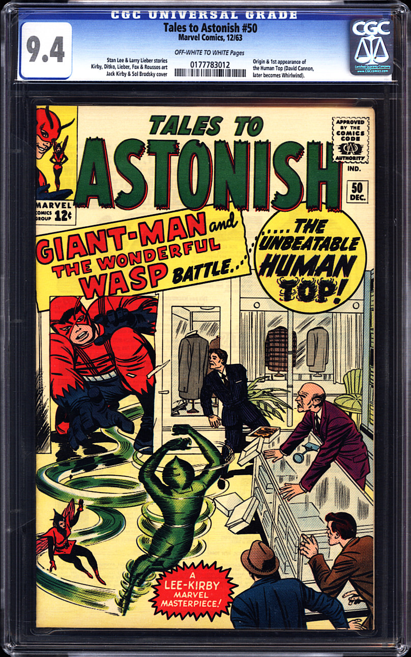 Front Cover Image