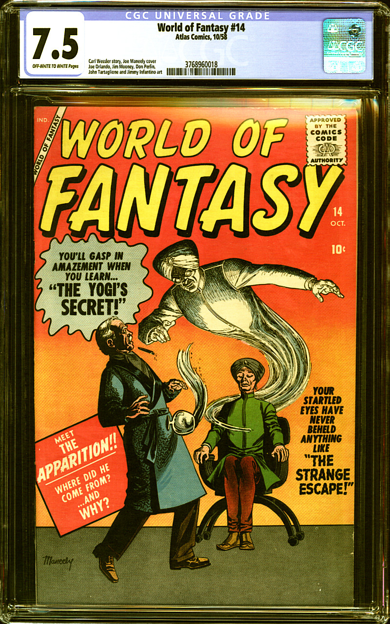 Front Cover Image